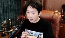 舞帝八卦主播最新爆料,最新爆料震惊娱乐圈